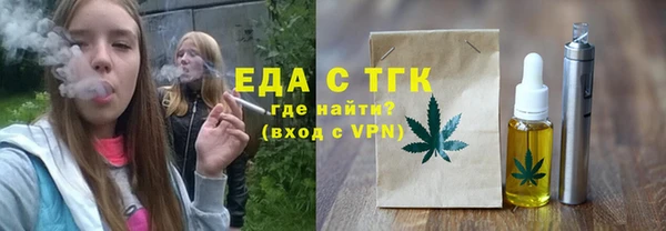 прущая мука Богданович